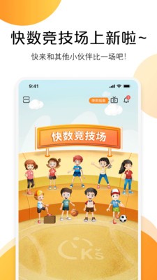 Camera Rawɫ v8.7  
