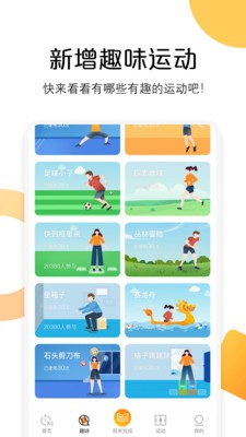 ����appƻ������