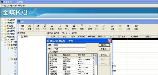 ���k3ϵͳ����