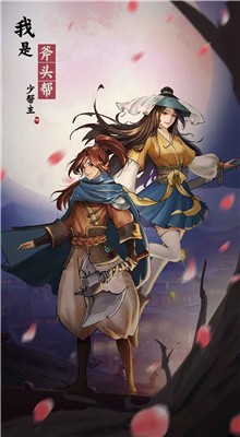 ���Ǹ�ͷ���ٰ���������ɫ��