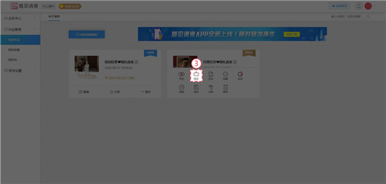 �鱴�����Ѱ�