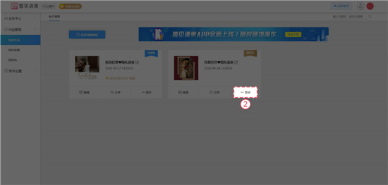 �鱴�����Ѱ�