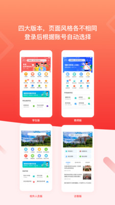 i��ְapp��׿��