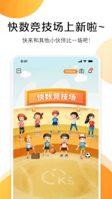 ī����ٷ�app