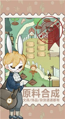 ��֧ɭ����Ϸ����