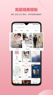 �鱴�����Ѱ�