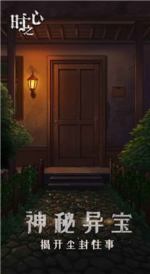 ʱ֮����Ϸ����