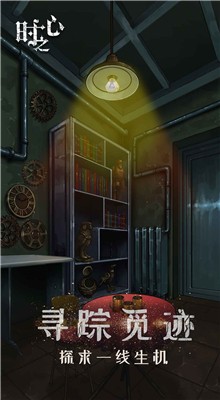 ʱ֮����Ϸ����