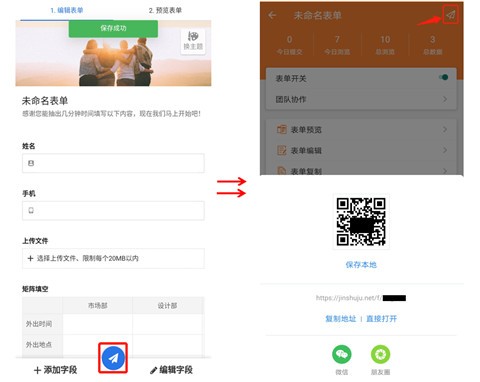 ���������ص��԰�