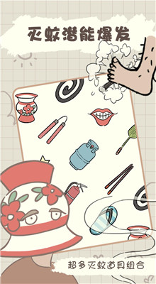 ���մ���ս�����ֻ���