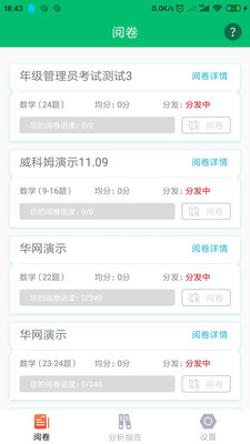 �þ�ͨapp�ٷ�����