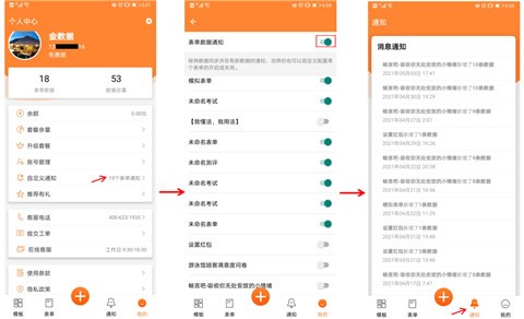 �����ݹٷ�����