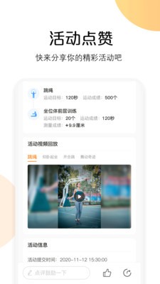 ����appƻ������