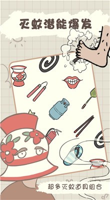 ���մ���ս�����ֻ���