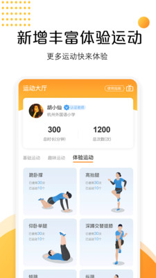 ����appƻ������