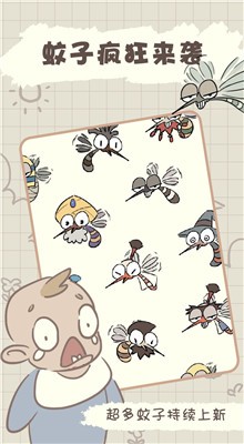 ���մ���ս�����ֻ���