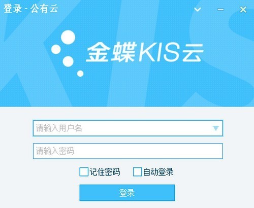 360路由器卫士手机版安全下载