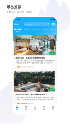 �����ܱ���app�������