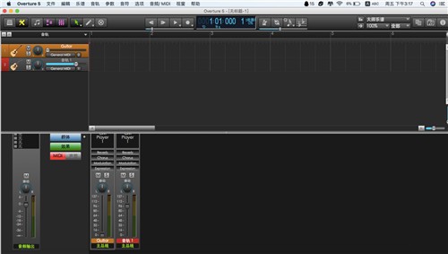 Overture 5 mac��ɫ������