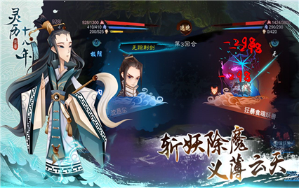 ����ʮ�����ڹ��������޸�������