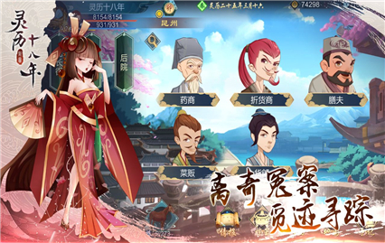 ����ʮ�����ڹ��������޸�������