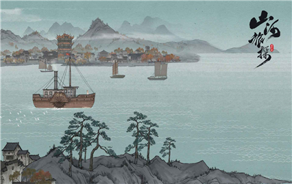 山河旅探游戏安卓版预约