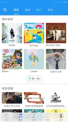 ������app����