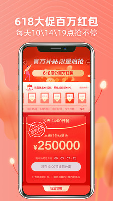 ��С��app�ٷ��������