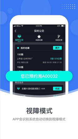 С�׳���app����