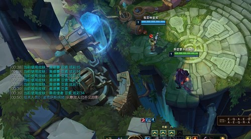 lol兔子换肤助手最新版本下载