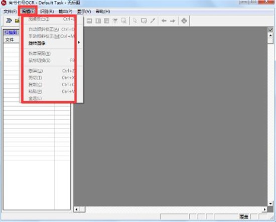 �����ߺ���ɫ��