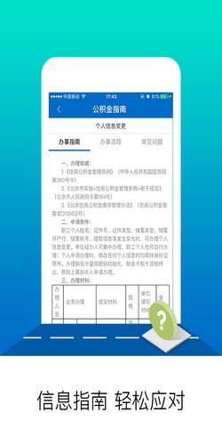 ̨Ԥapp