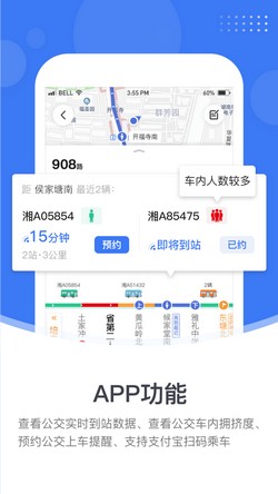 新浪邮箱