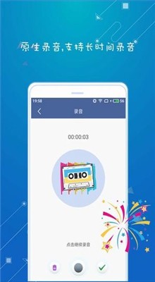 �����������ֻ������