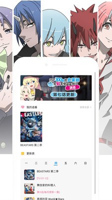 ������ȫapp����