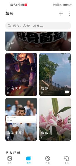 lol���˿ͼƬ�ֻ���ֽ����