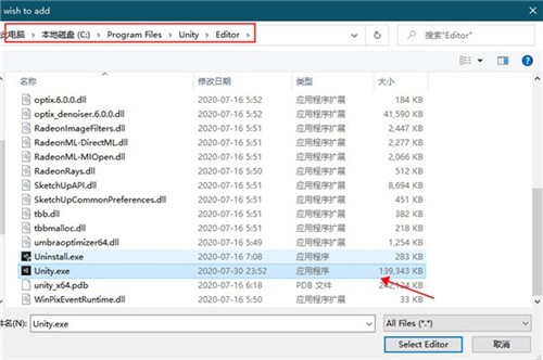 unity2021������ɫ������