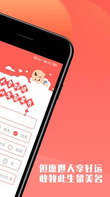 Ashampoo Office绿色版