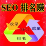 irfanview中文版 v4.58