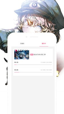 �ٶ���Ϸ����app����