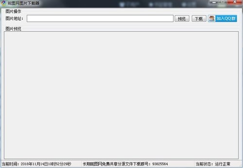 ��ͼ��ͼƬ��������������