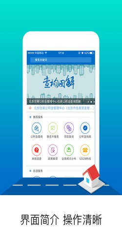 Screenote v2021