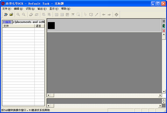 �����ߺ���ɫ��
