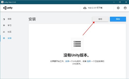 unity2021��ɫ������