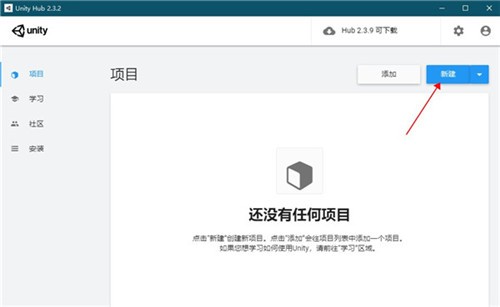 unity2021��ɫ������