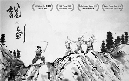 ˵����Ϸ�������