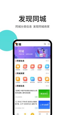 ֣����app����