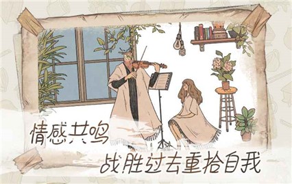 ������Ϸ����