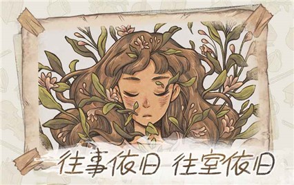 ������Ϸ����