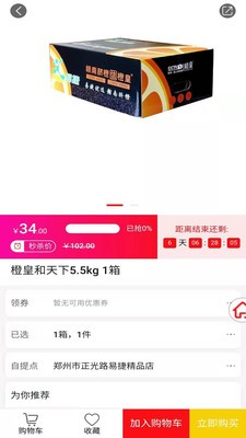 ���ͺ���app�ٷ�����